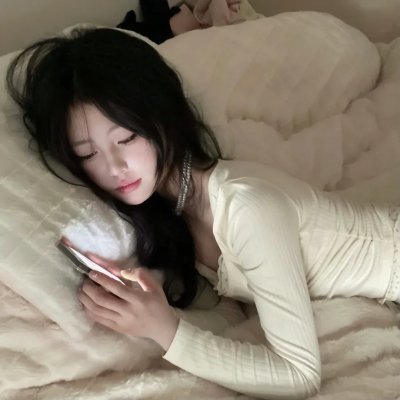 无限的爱